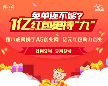 伊朗声明通行霍尔木兹海峡船只条件
