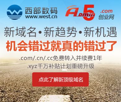 多彩文旅点燃五一出游热